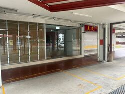 Tampines Street 11 (D18), Shop House #464344021